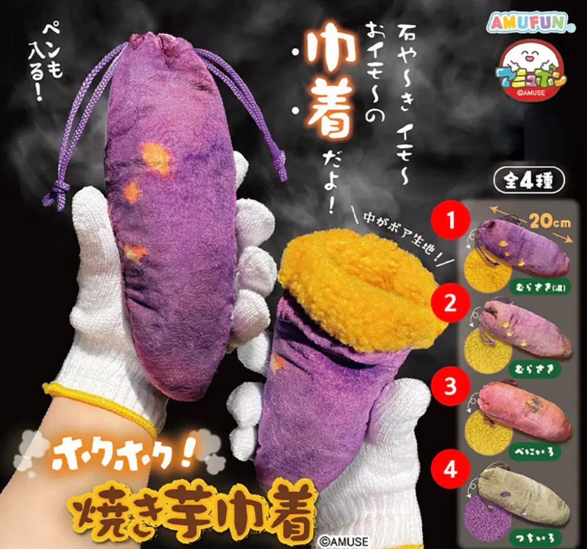 thumbnail-0